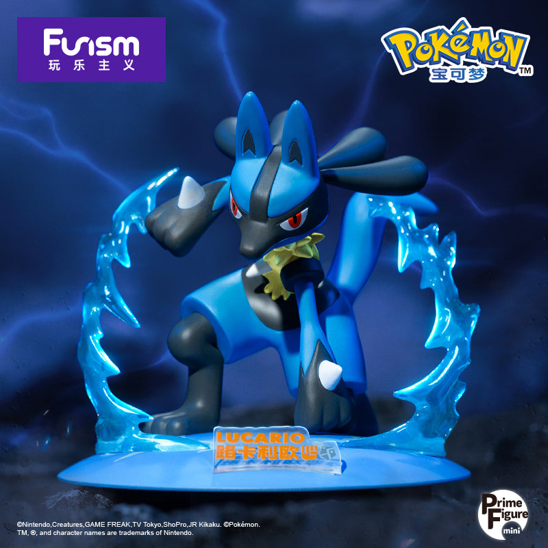 Prime Figure Mini Model - Lucario - Mô hình Figure Pokemon - FUNISM PF2048