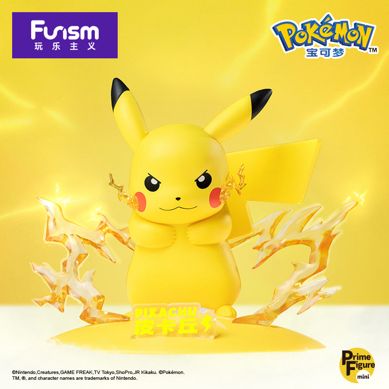 Prime Figure Mini Model - Pikachu - Mô hình Figure cao cấp - FUNISM PF2042