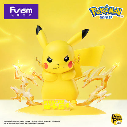 Prime Figure Mini Model - Pikachu - Mô hình Figure cao cấp - FUNISM PF2042
