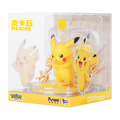 Prime Figure Mini Model - Pikachu - Mô hình Figure cao cấp - FUNISM PF2042