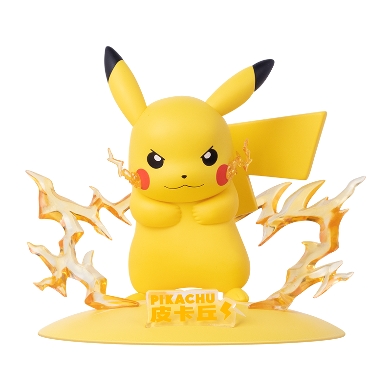 Prime Figure Mini Model - Pikachu - Mô hình Figure cao cấp - FUNISM PF2042