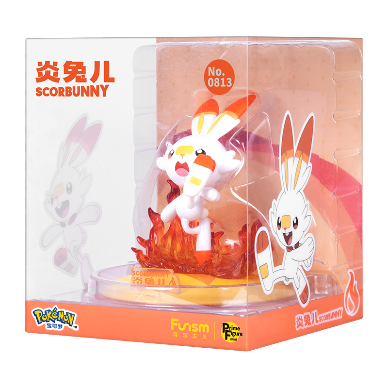 Prime Figure Mini Model - Scorbunny - Mô hình Pokemon - FUNISM PF2044