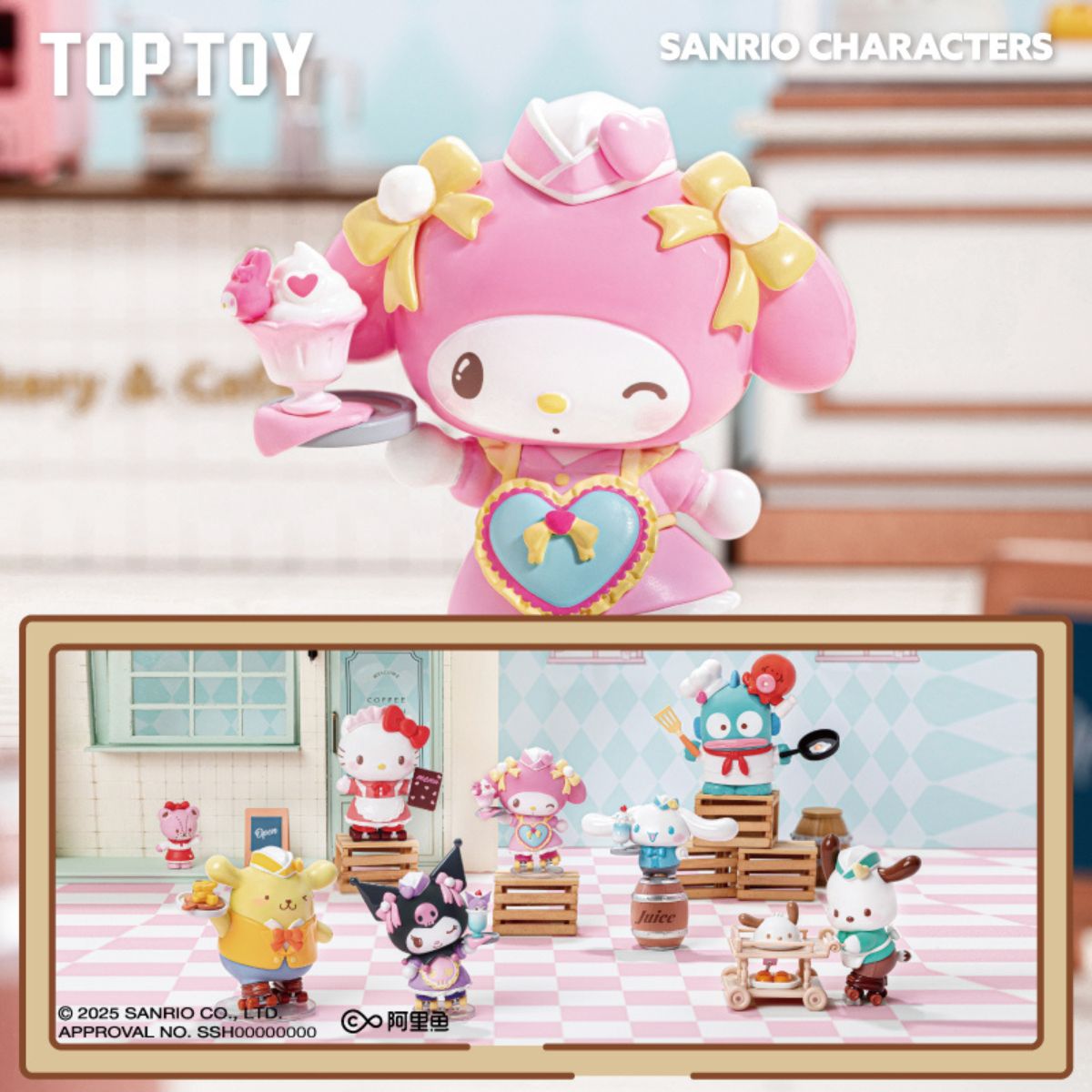Sanrio Characters Rollers Skating Restaurant Figures - Mô hình Blind Box - TOP TOY