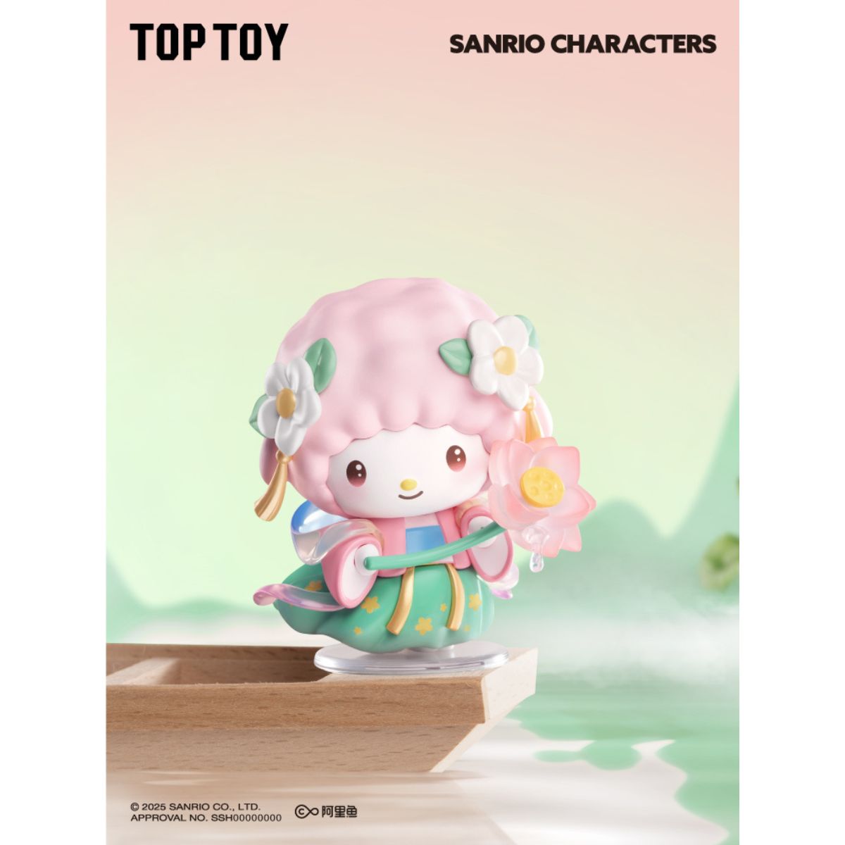 Mô Hình Đồ Chơi Sanrio Characters Seasons Festive Attire Series TOP TOY 2304010210106 - Giao Hàng Ngẫu Nhiên