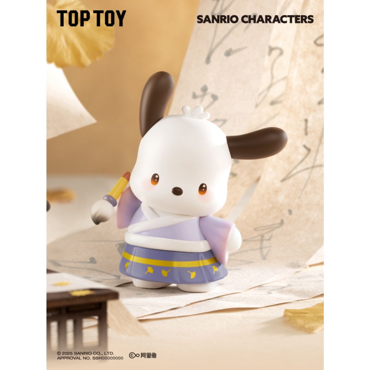 Mô Hình Đồ Chơi Sanrio Characters Seasons Festive Attire Series TOP TOY 2304010210106 - Giao Hàng Ngẫu Nhiên