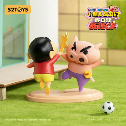 Shinchan & Buriburizaemon – Kasukabe’s Ultimate Duo - Blind Box Mô Hình Art Toy - 52TOYS