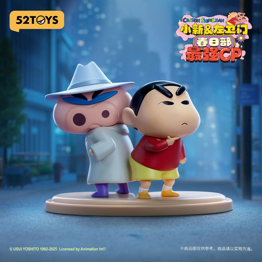 Shinchan & Buriburizaemon – Kasukabe’s Ultimate Duo - Blind Box Mô Hình Art Toy - 52TOYS