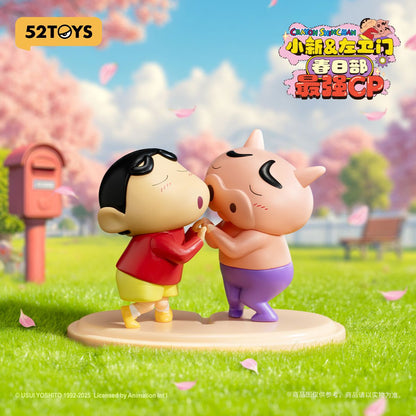 Shinchan & Buriburizaemon – Kasukabe’s Ultimate Duo - Blind Box Mô Hình Art Toy - 52TOYS