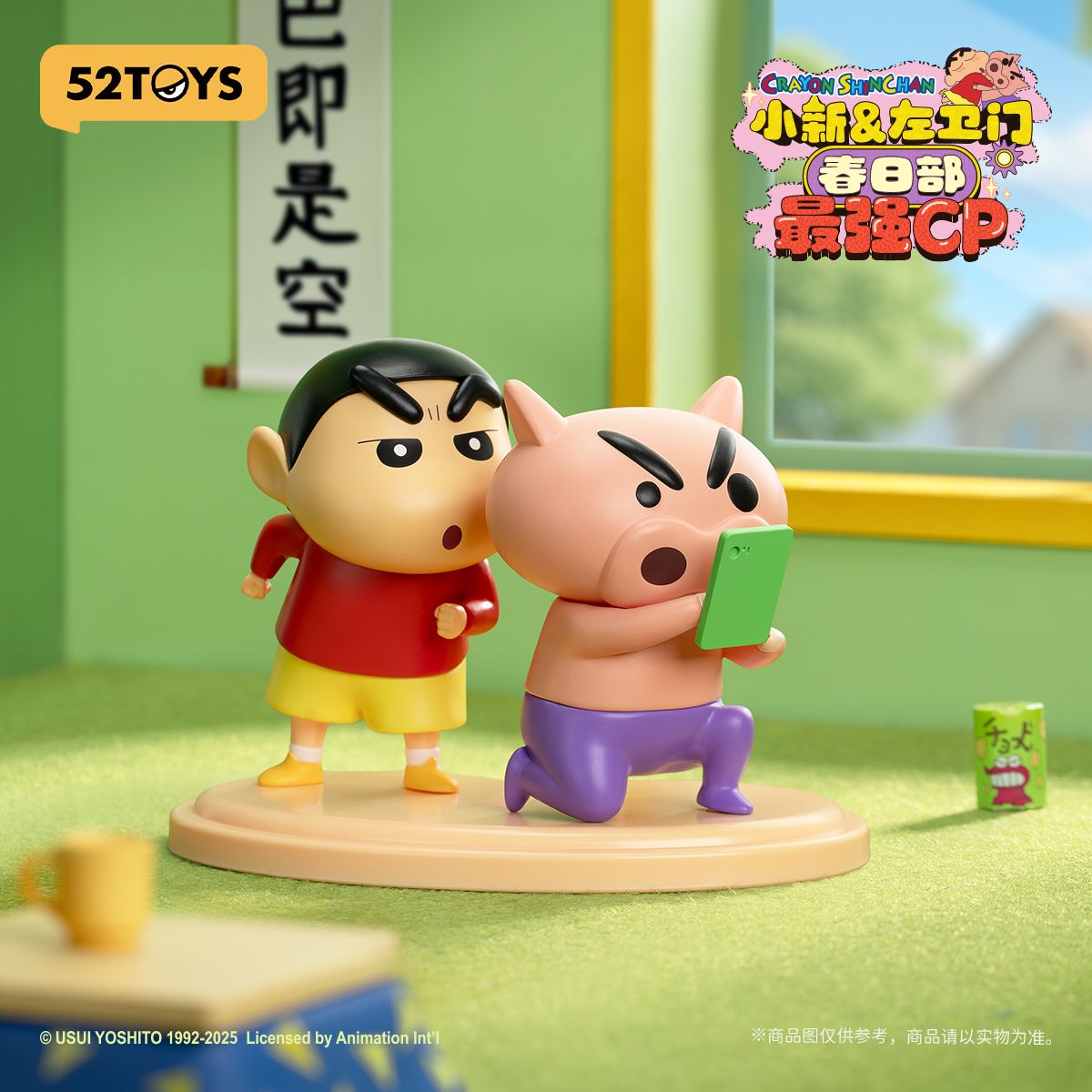 Shinchan & Buriburizaemon – Kasukabe’s Ultimate Duo - Blind Box Mô Hình Art Toy - 52TOYS