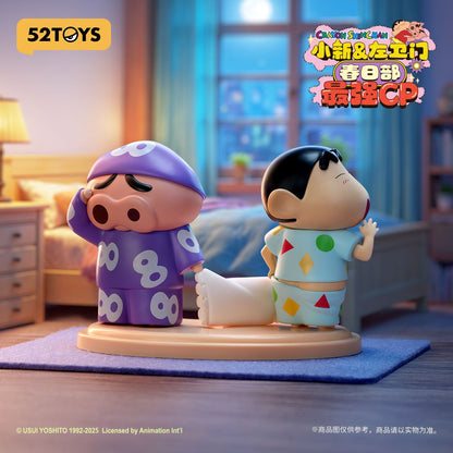 Shinchan & Buriburizaemon – Kasukabe’s Ultimate Duo - Blind Box Mô Hình Art Toy - 52TOYS