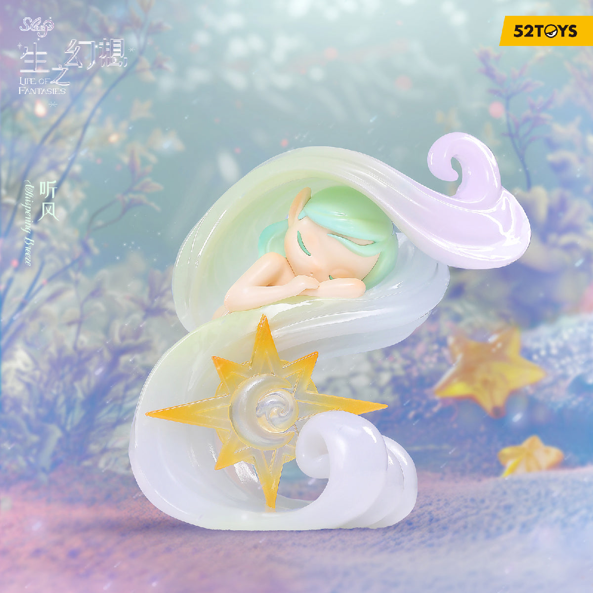 Sleep Dreamland Elves Life Of Fantasy - Mô hình Blind Box Art Toy - 52Toys