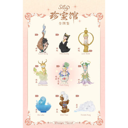 Sleep The Treasure Gallery Series - Mô hình Blind Box - 52TOYS