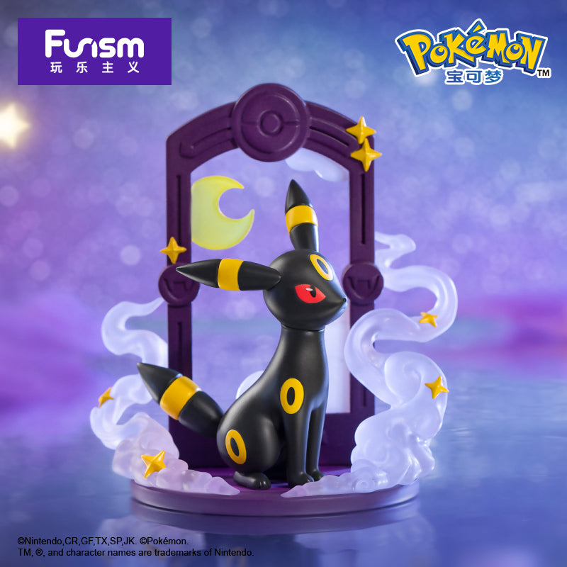 Start! Eevee Series Figure - Mô hình Pokemon Blind Box - Funism MX2029