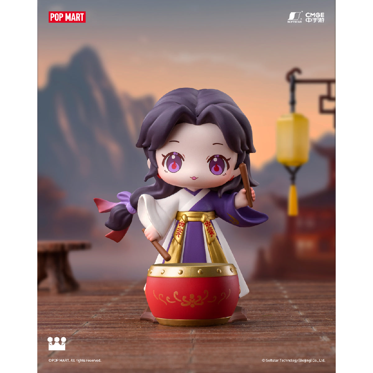 Sword and Fairy Chinese Musical Instrument - Mô hình Blind Box Tiên Kiếm Kỳ Hiệp - Pop Mart