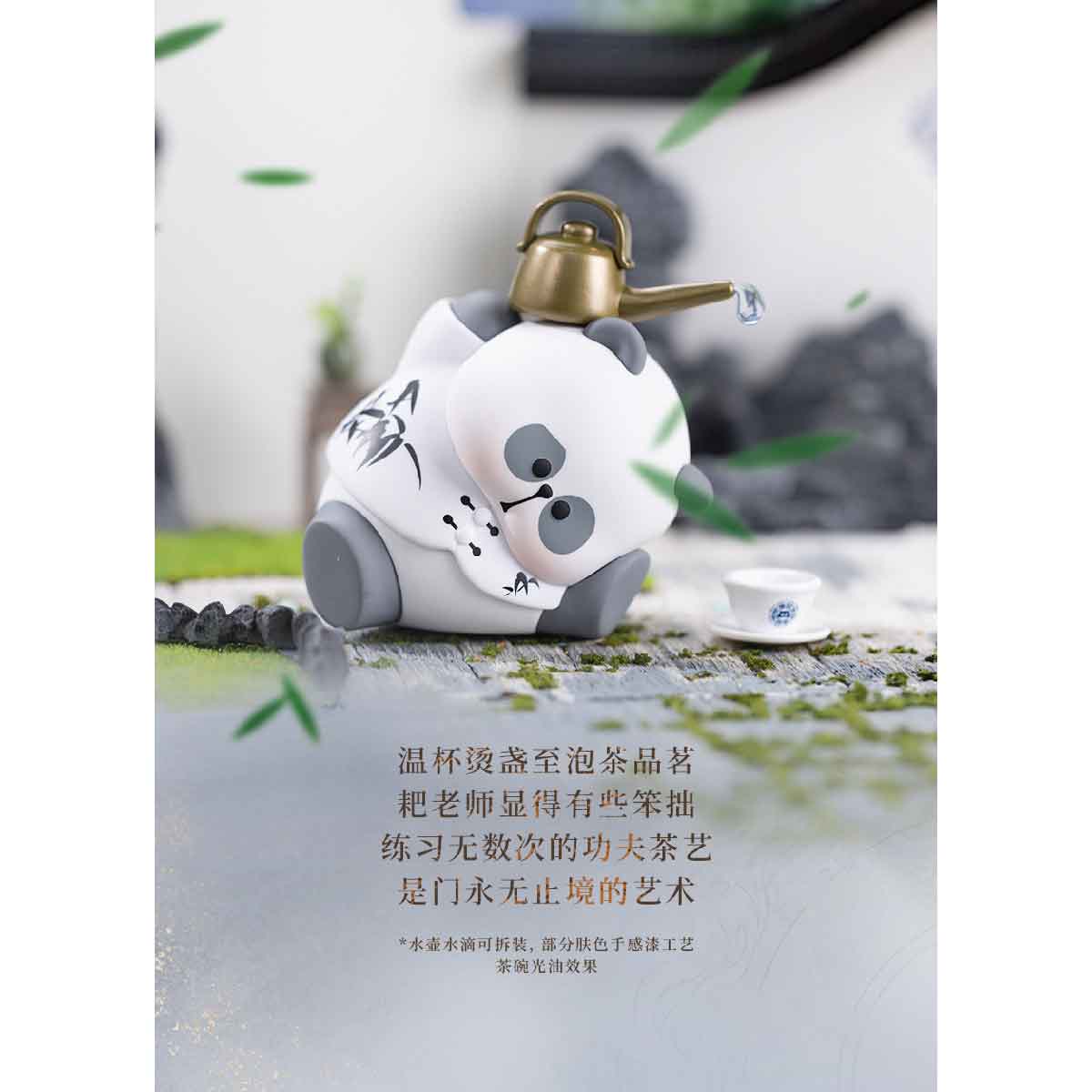 Teacher PaPa Chinese Essence Learning Travel - Mô hình Blind Box - OTHER ART TOYS