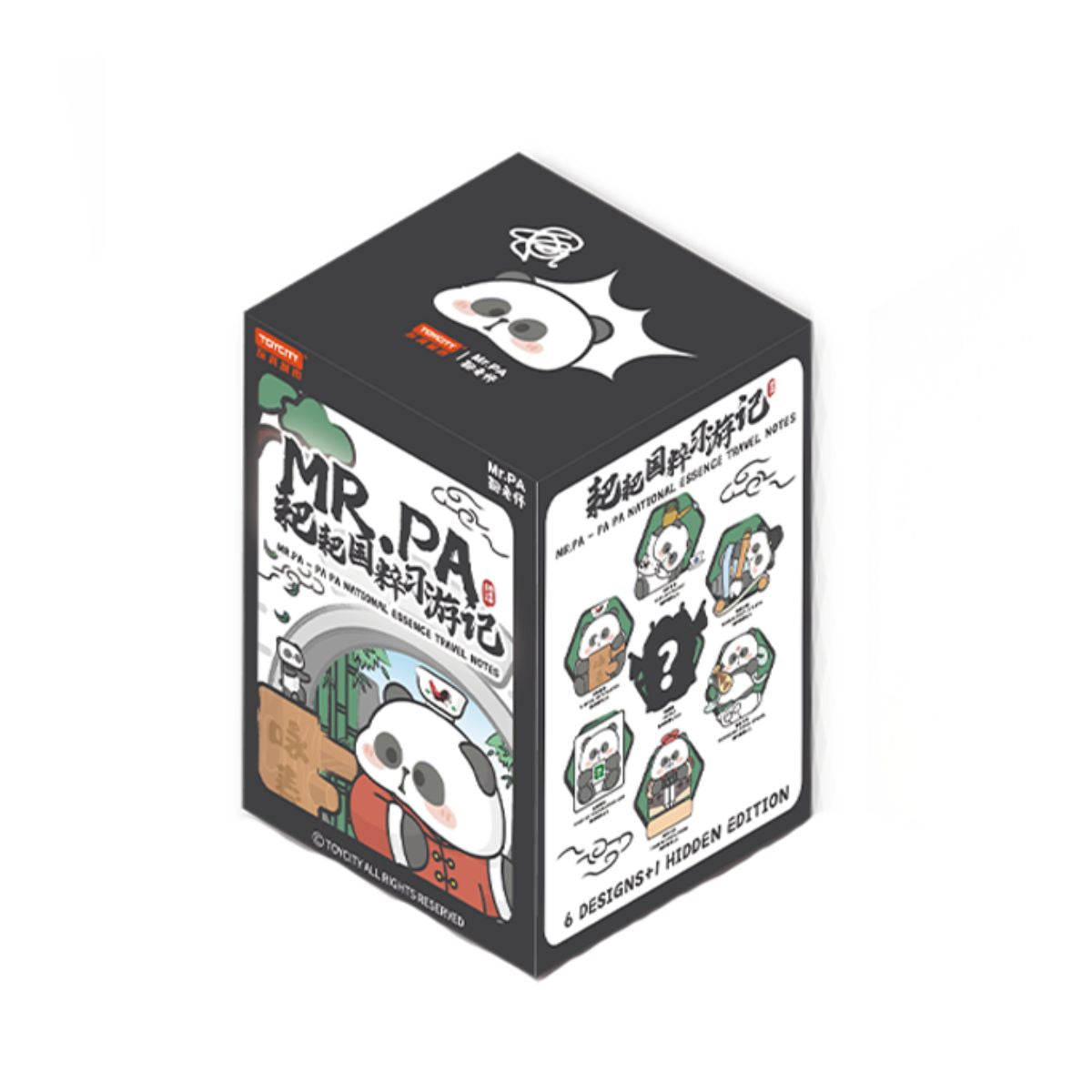 Teacher PaPa Chinese Essence Learning Travel - Mô hình Blind Box - OTHER ART TOYS