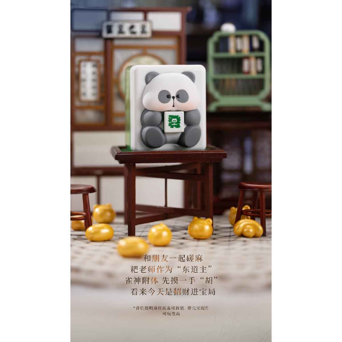 Teacher PaPa Chinese Essence Learning Travel - Mô hình Blind Box - OTHER ART TOYS