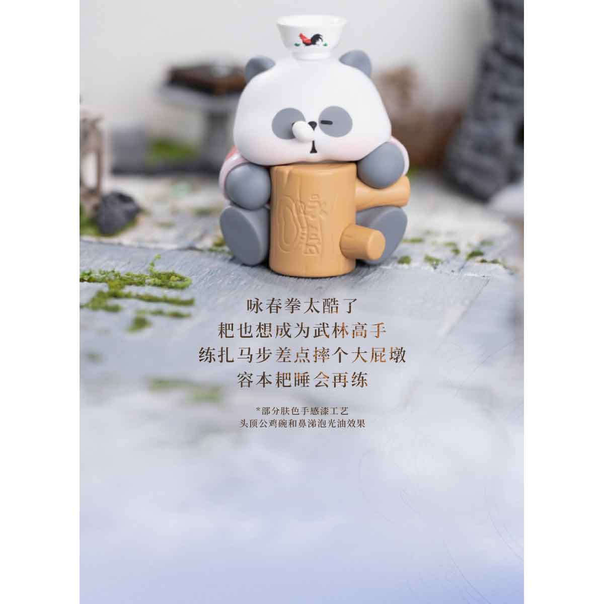 Teacher PaPa Chinese Essence Learning Travel - Mô hình Blind Box - OTHER ART TOYS