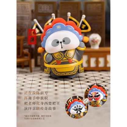 Teacher PaPa Chinese Essence Learning Travel - Mô hình Blind Box - OTHER ART TOYS