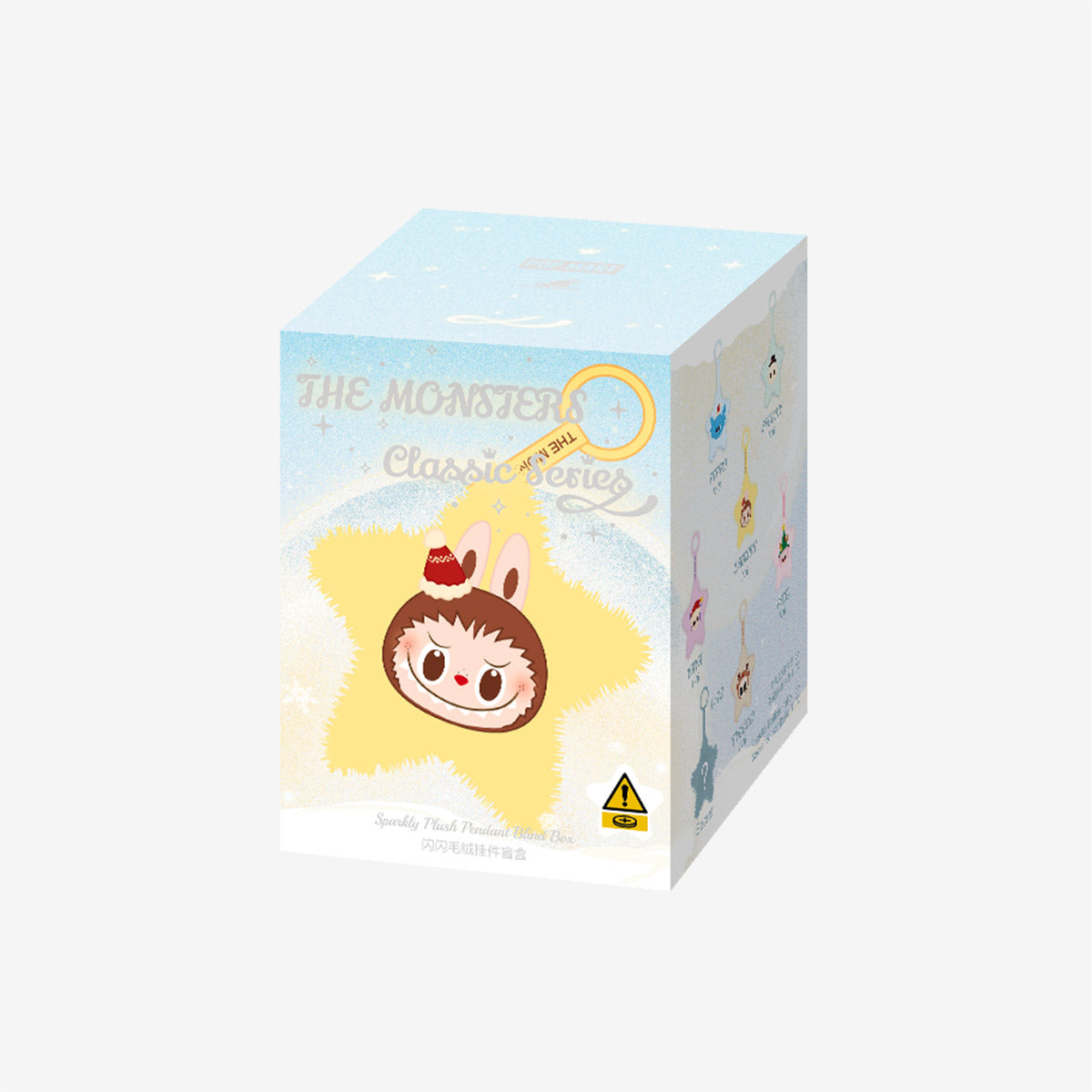 The Monsters Classic Series Sparkly Plush Pendant - Móc khóa bông phát sáng Labubu - POP MART