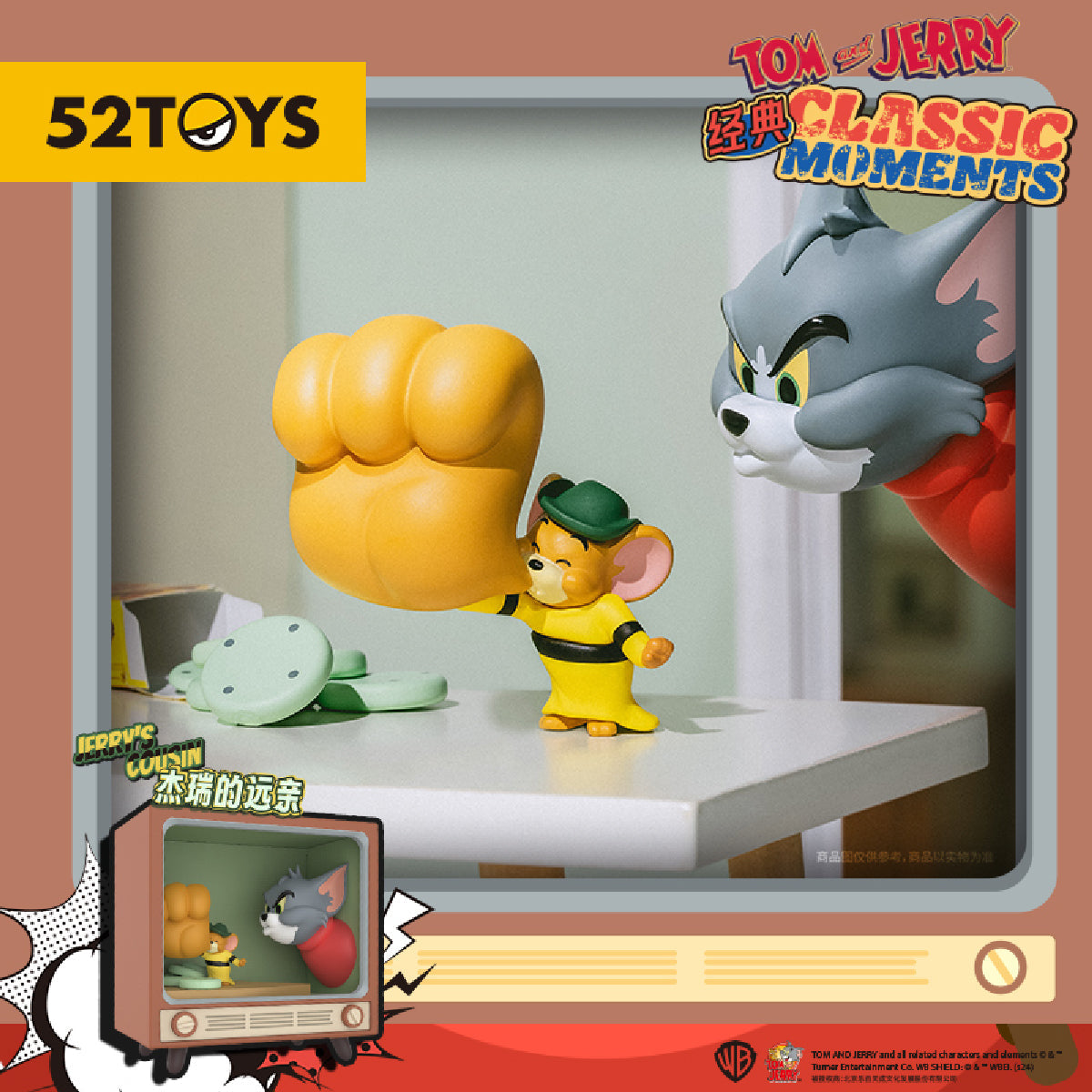TOM and JERRY Classic Moments Figure - Mô hình Blind Box - 52TOYS