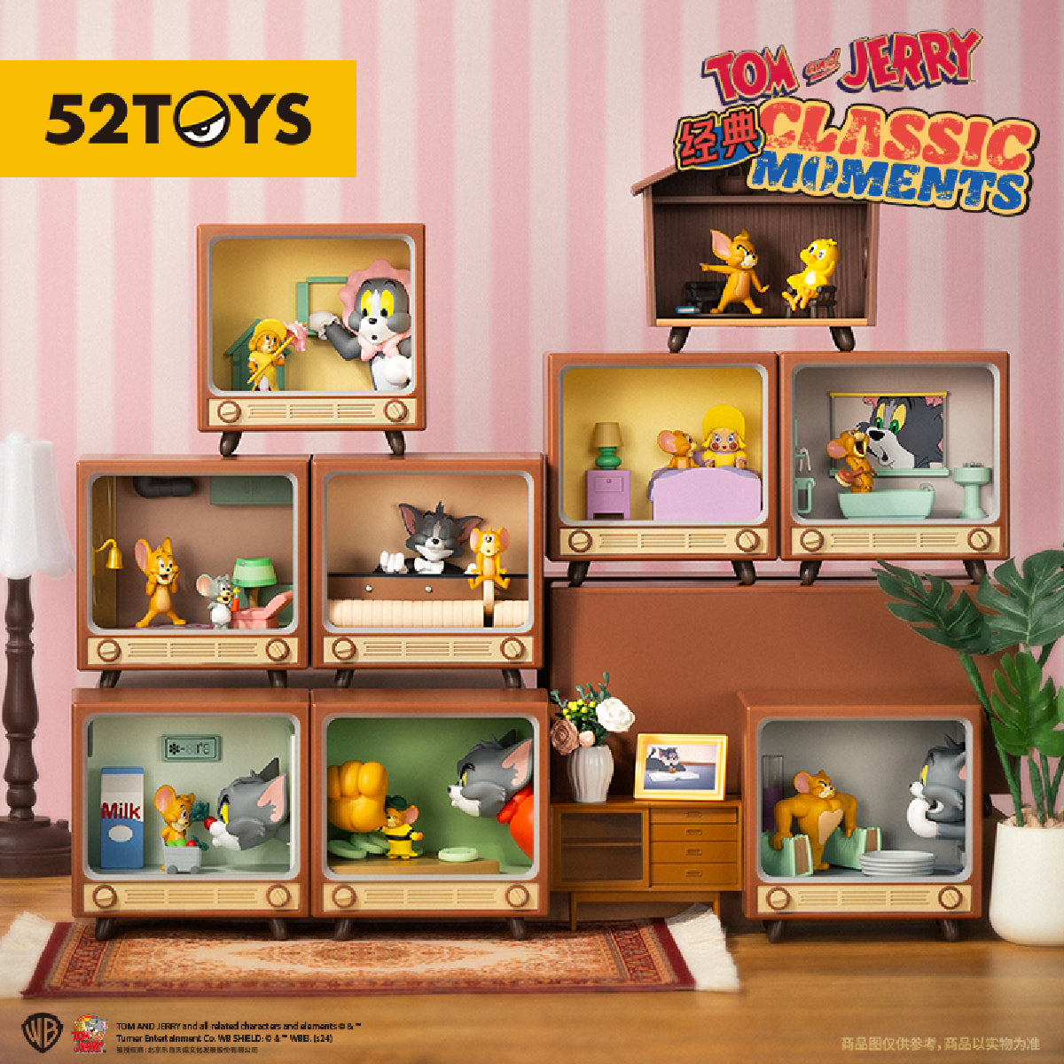 TOM and JERRY Classic Moments Figure - Mô hình Blind Box - 52TOYS