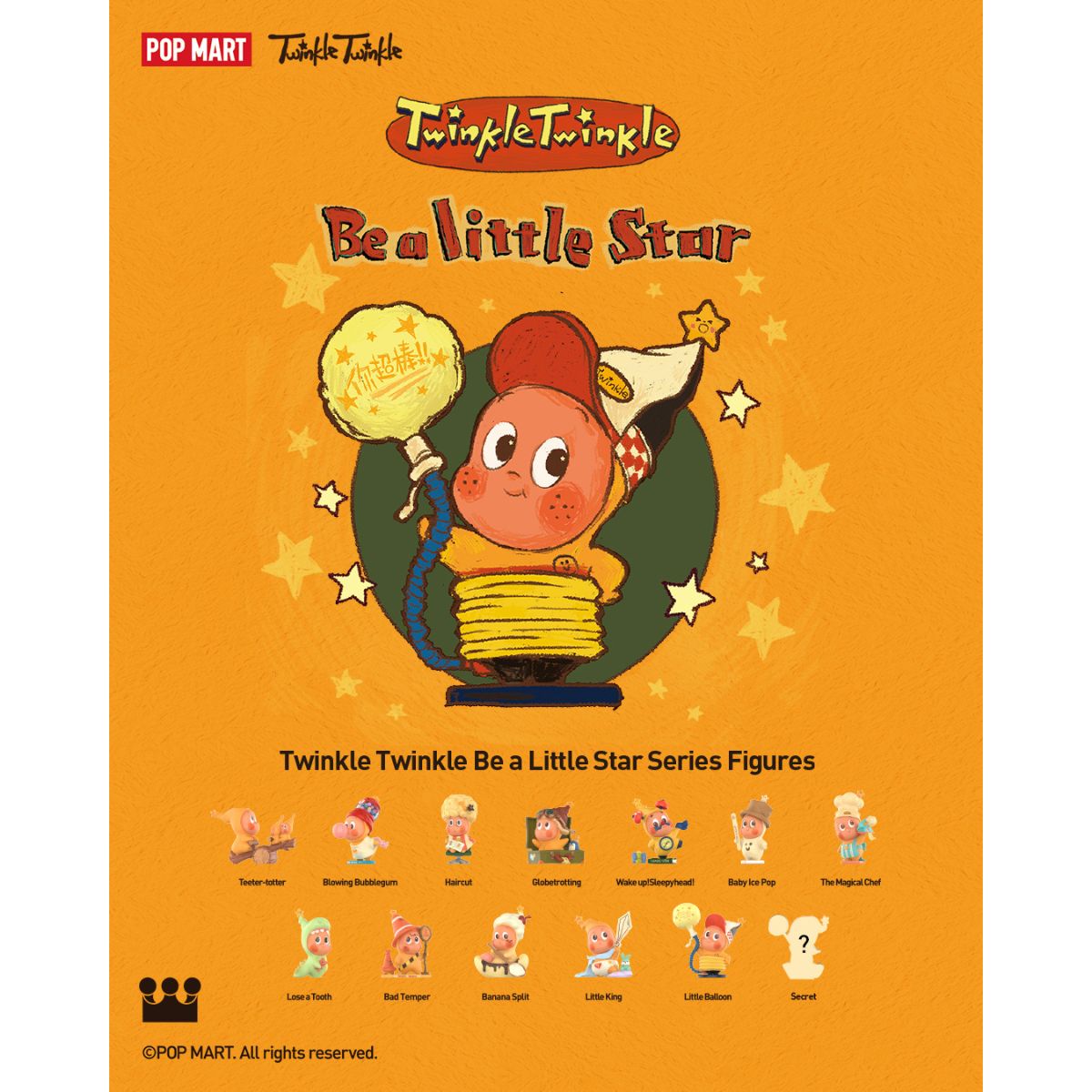 Twinkle Twinkle Be A Little Star Series Figures - Mô hình Blind Box - POP MART