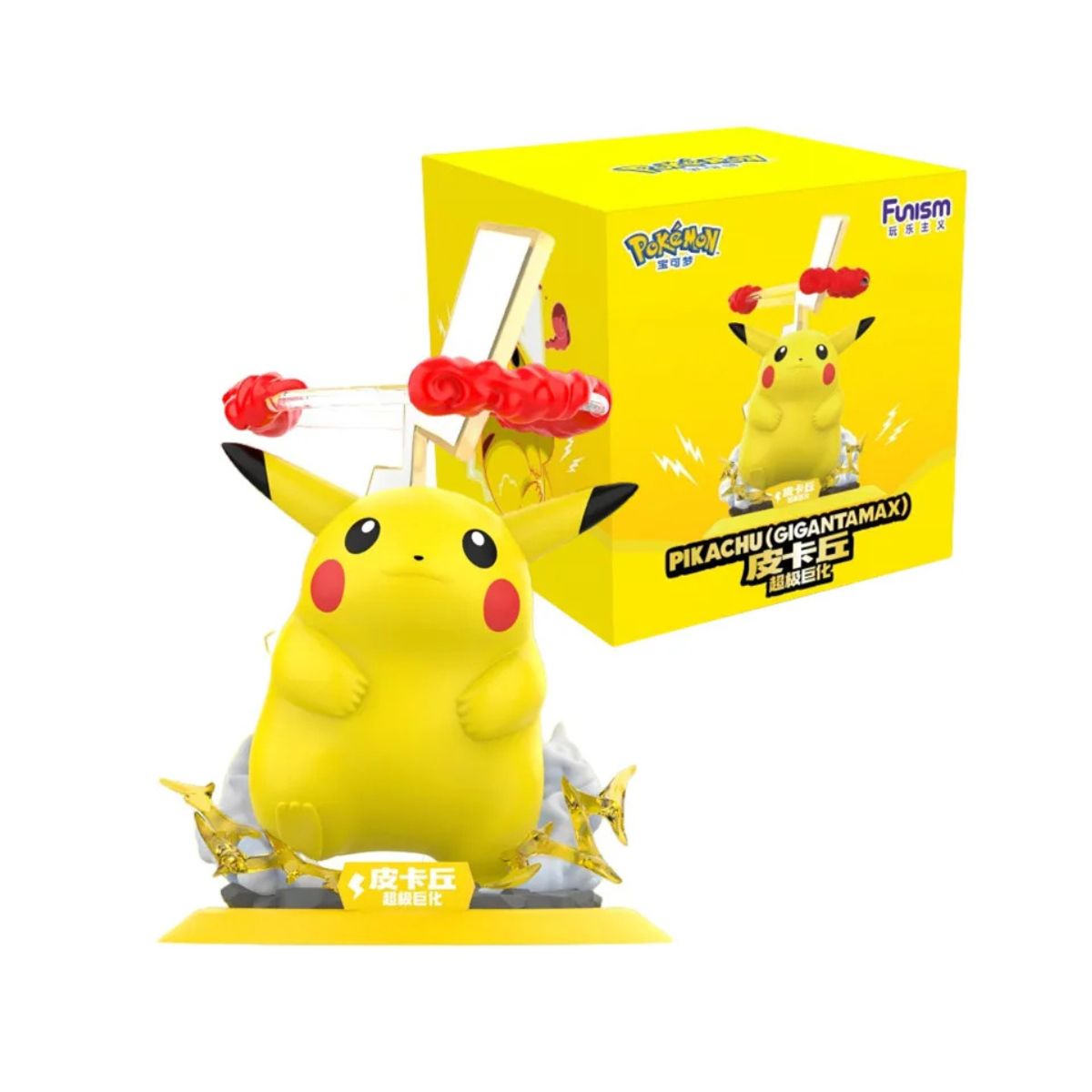Twinkmont Model - Gigantamax Pikachu - Mô hình Pokemon - Funism PF2070