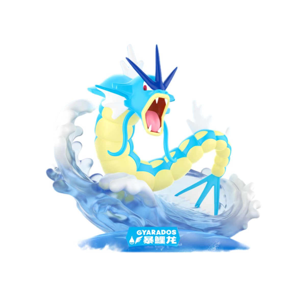 Twinkmont Model - Gyarados - Mô hình Pokémon sưu tầm - FUNISM PF2062