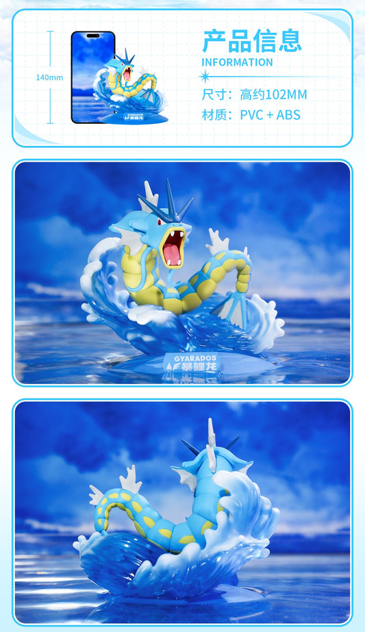 Twinkmont Model - Gyarados - Mô hình Pokémon sưu tầm - FUNISM PF2062