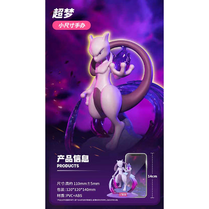 Twinkmont Model - Mewtwo - Mô hình Pokémon - FUNISM PF2059