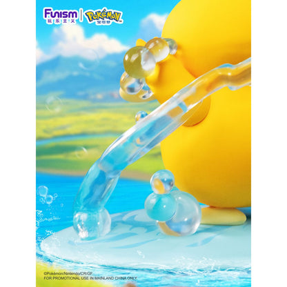 Twinkmont Model - Psyduck - Mô hình đồ chơi Pokemon - FUNISM PF2081