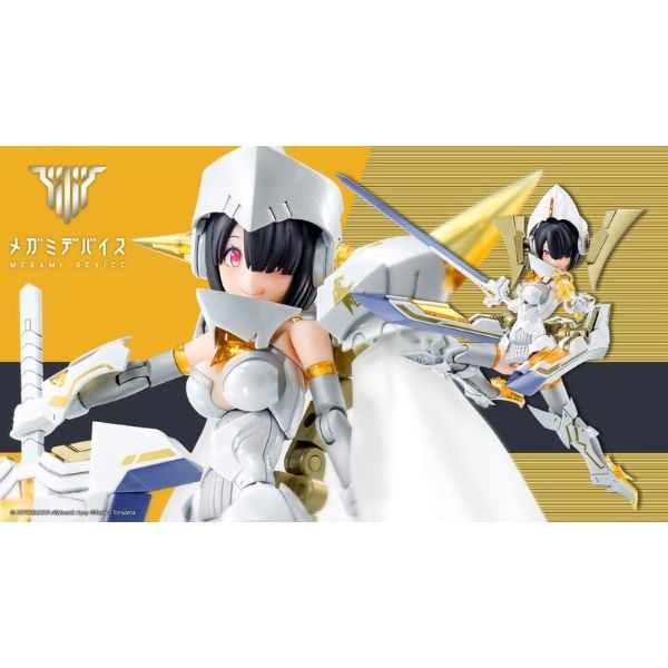 Megami Device Bullet Knights Executioner Bride - Kotobukiya KP634R