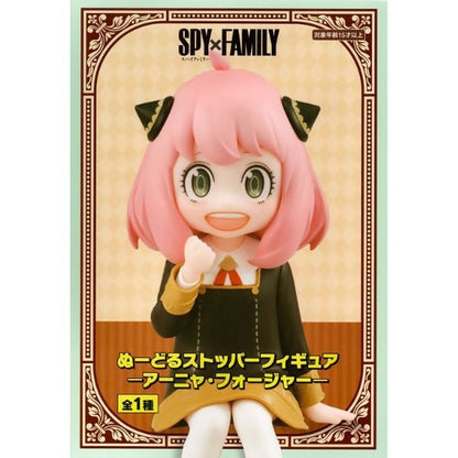 Mô hình Anya Forger SPY x FAMILY - FuRyu Noodle Stopper Prize Figure