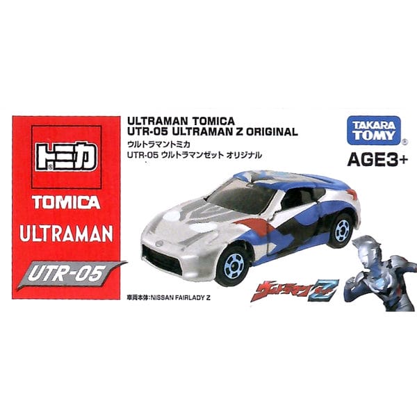 Tomica Ultraman UTR-05 Ultraman Z Original