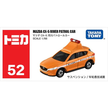 Tomica No. 52 Mazda CX-5 River Patrol Car