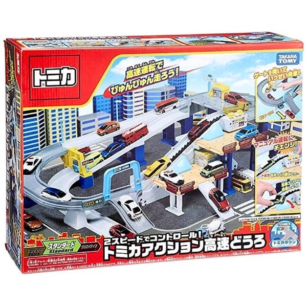 Tomica World 2 Way Speed! Action Highway