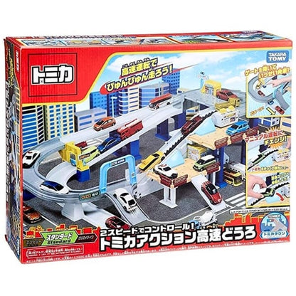 Tomica World 2 Way Speed! Action Highway