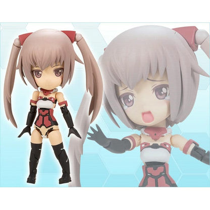 Frame Arms Girl Qpmini Innocentia - Kotobukiya FG099