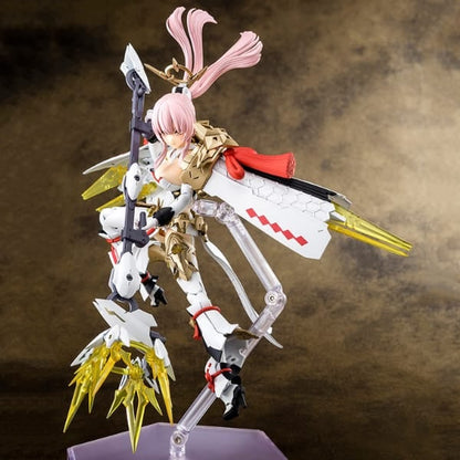 AUV Amaterasu Regalia Megami Device - Kotobukiya KP698R