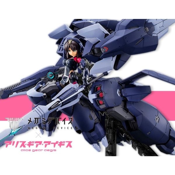 Megami Device Sitara Kaneshiya Tenki Ver Ganesa - Kotobukiya KP678