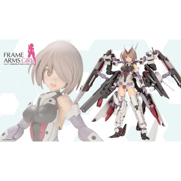 Frame Arms Girl Kongo - Kotobukiya FG019R