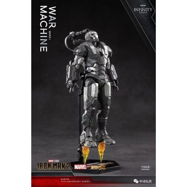 Mô hình trang trí Marvel - War Machine - ZD Toys - ZM83