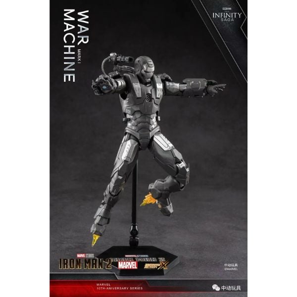 Mô hình trang trí Marvel - War Machine - ZD Toys - ZM83