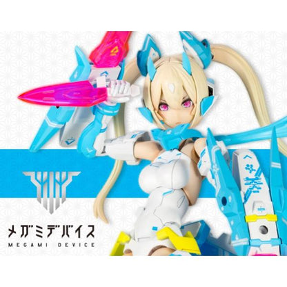 Megami Device Asra Ninja Aoi - Kotobukiya KP465R