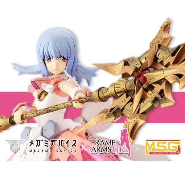 Megami Device Magical Baselard - Kotobukiya