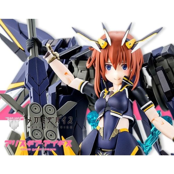 Megami Device Sugumi Kanagata Ga-Shin - Kotobukiya