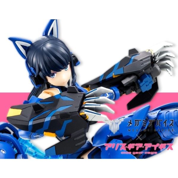 Megami Device Mutsumi Koashi Gou-ki - Kotobukiya