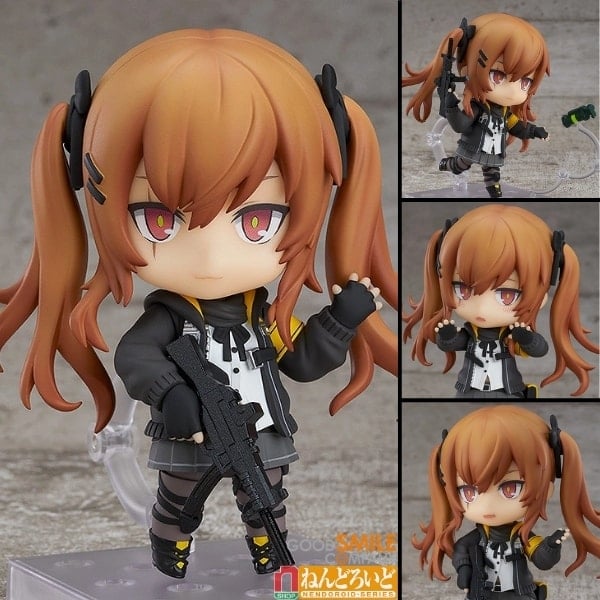 No. 1292 Nendoroid UMP9 - Girls' Frontline - Mô hình chính hãng