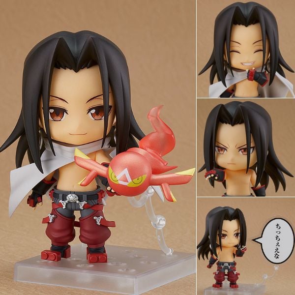 No. 1937 Nendoroid Hao - SHAMAN KING